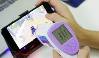 手机发烫怎么解决
