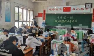 西安双成补习学校 西安双成补习学校