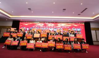 四川传媒大学概况 四川广播电视大学