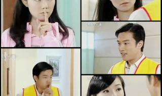 台剧《再续意难忘》大结局中家仪死没死 再续意难忘第五部