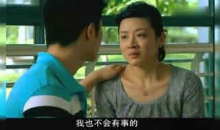 谁知道98年岳红主演电视剧《母亲》里饰演红兵小时候的那个小演员是谁 岳红主演的电视剧