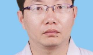 滨州医学院附属医院