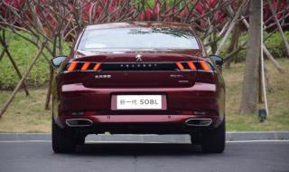 最省油的中级车 最省油的中级车