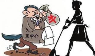 天津市行政许可中心的办公时间是什么 天津市行政许可中心