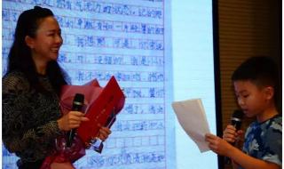 母亲节收到儿子的一封信怎么发朋友圈 妈妈给儿子的一封信