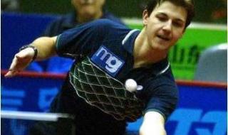 国际乒联最新排名 国际乒联多久更新一次世界排名