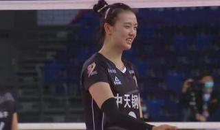 2022天津女排决赛时间 世界女排联赛的意义