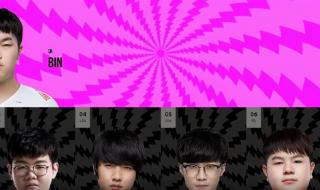 2010年全明星有科比吗 2020中国歌曲top排行榜如何投票