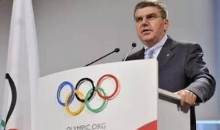 2036奥运会举办地点 西安申请2036年奥运会成功了吗