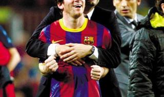 如果梅西去了曼城会发生什么事情 梅西去曼城吗