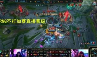 lol 比赛比分查询 lol历届s赛决赛比分