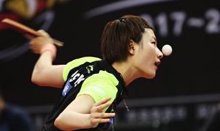 2017年世乒赛决赛是哪天 2017年12月世乒赛冠军