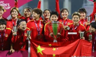 2023女足世界杯王霜参加吗 2023女足世界杯各队实力分析