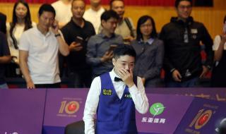 2017中国斯诺克公开赛奖金 斯诺克2000～2019冠军